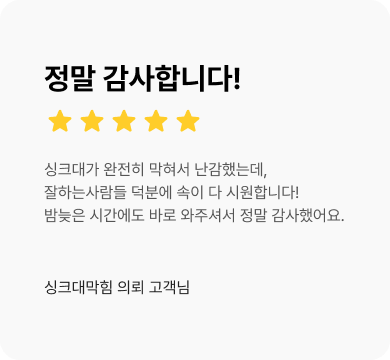 testmonial_02