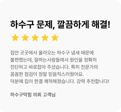 testmonial_03