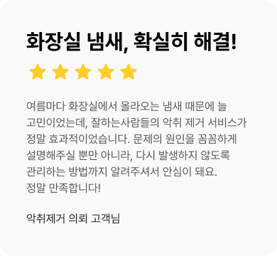 testmonial_04